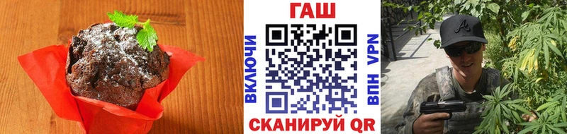 мориарти официальный сайт  Лермонтов  Еда ТГК конопля  где можно купить наркотик 