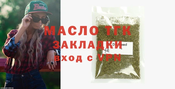 a pvp Алексин