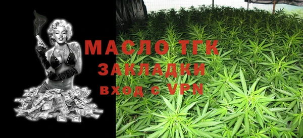 ALPHA-PVP Алзамай