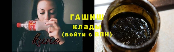 гашиш Алексеевка