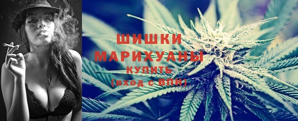 гашиш Алексеевка