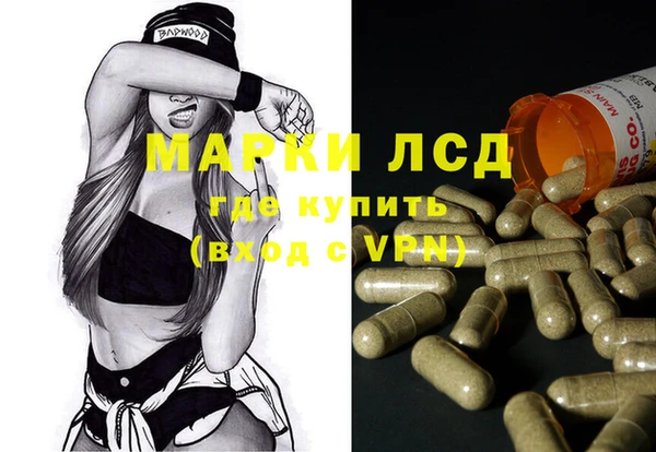 ALPHA-PVP Алзамай