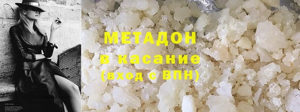 гашиш Алексеевка