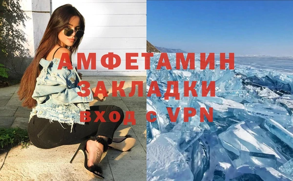 a pvp Алексин
