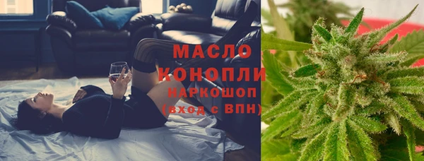 гашиш Алексеевка